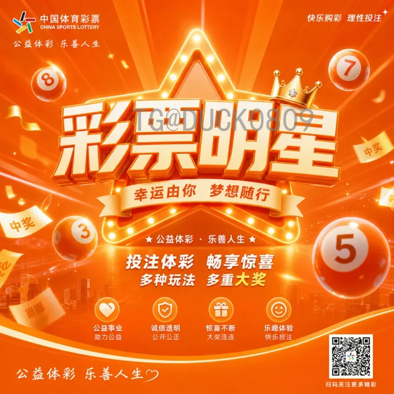 2026世界杯宠物出行全攻略：带毛孩子一起看球赛的注意事项
