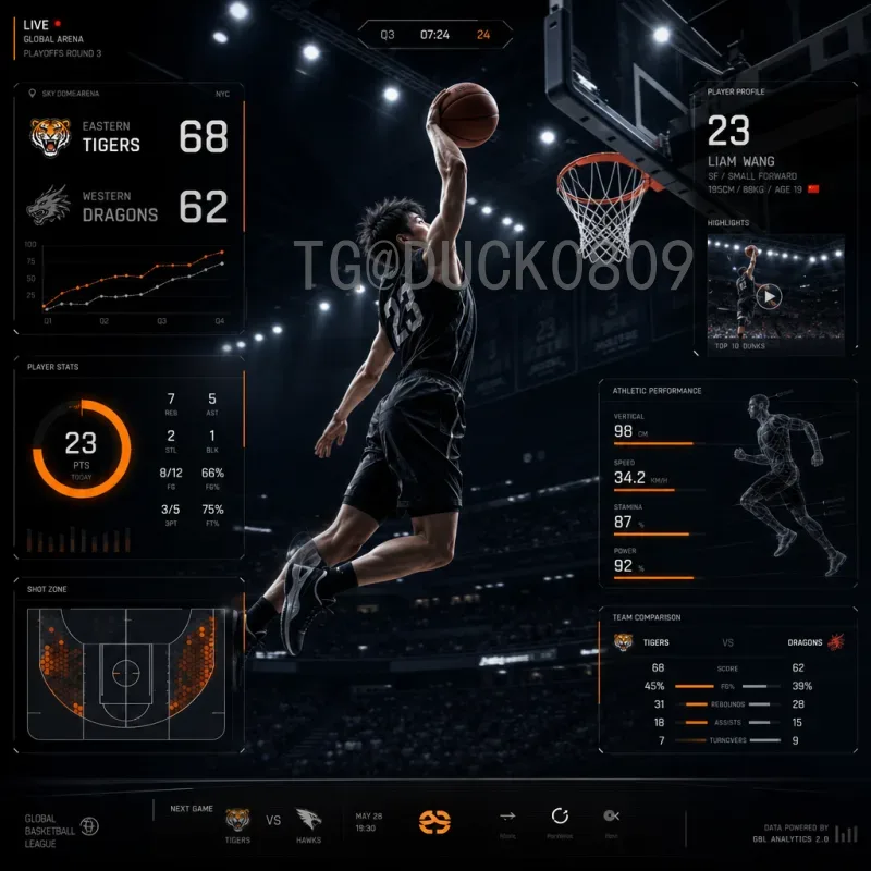 完整2026年国际足联世界杯最新消息一览：赛制改革、举办城市与参赛资格全解析